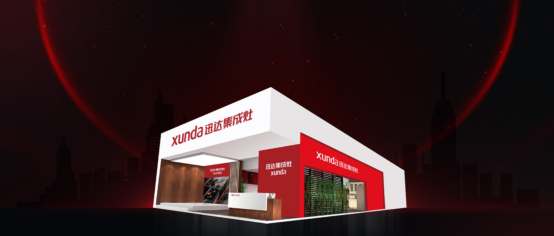 壹定发(EDF)最新官方网站