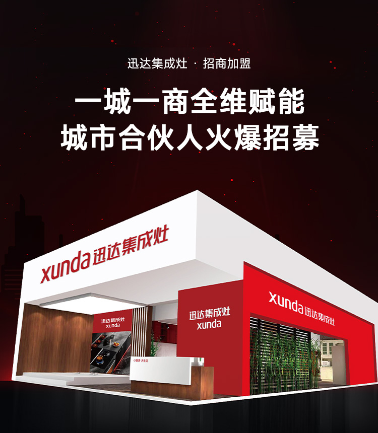壹定发(EDF)最新官方网站
