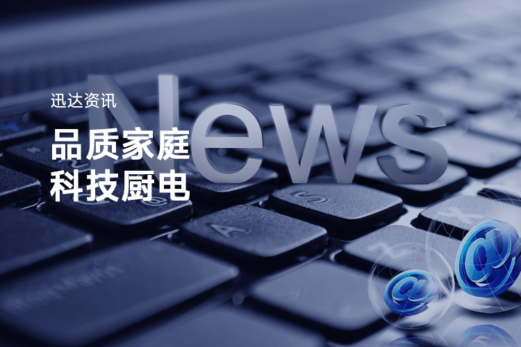 壹定发(EDF)最新官方网站