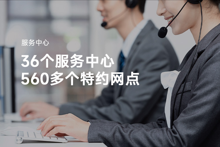 壹定发(EDF)最新官方网站
