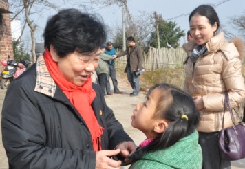 赞助湘潭市妇女儿童服务中心