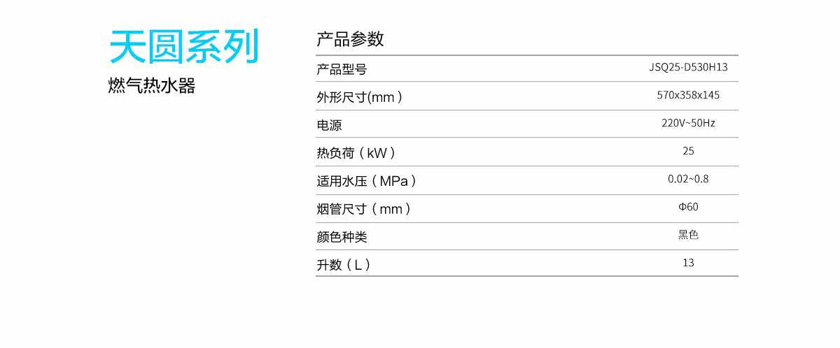 62cf6e70698d4