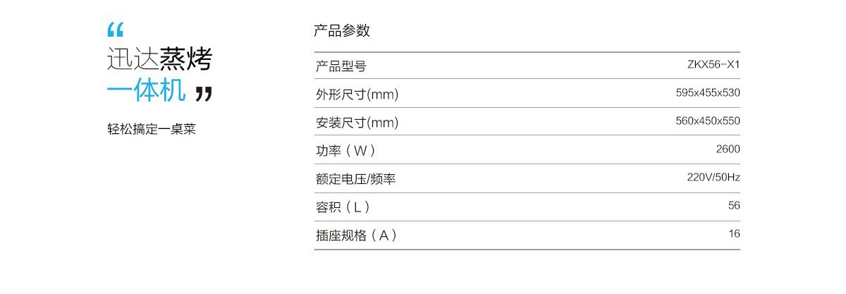 62cf794243b79
