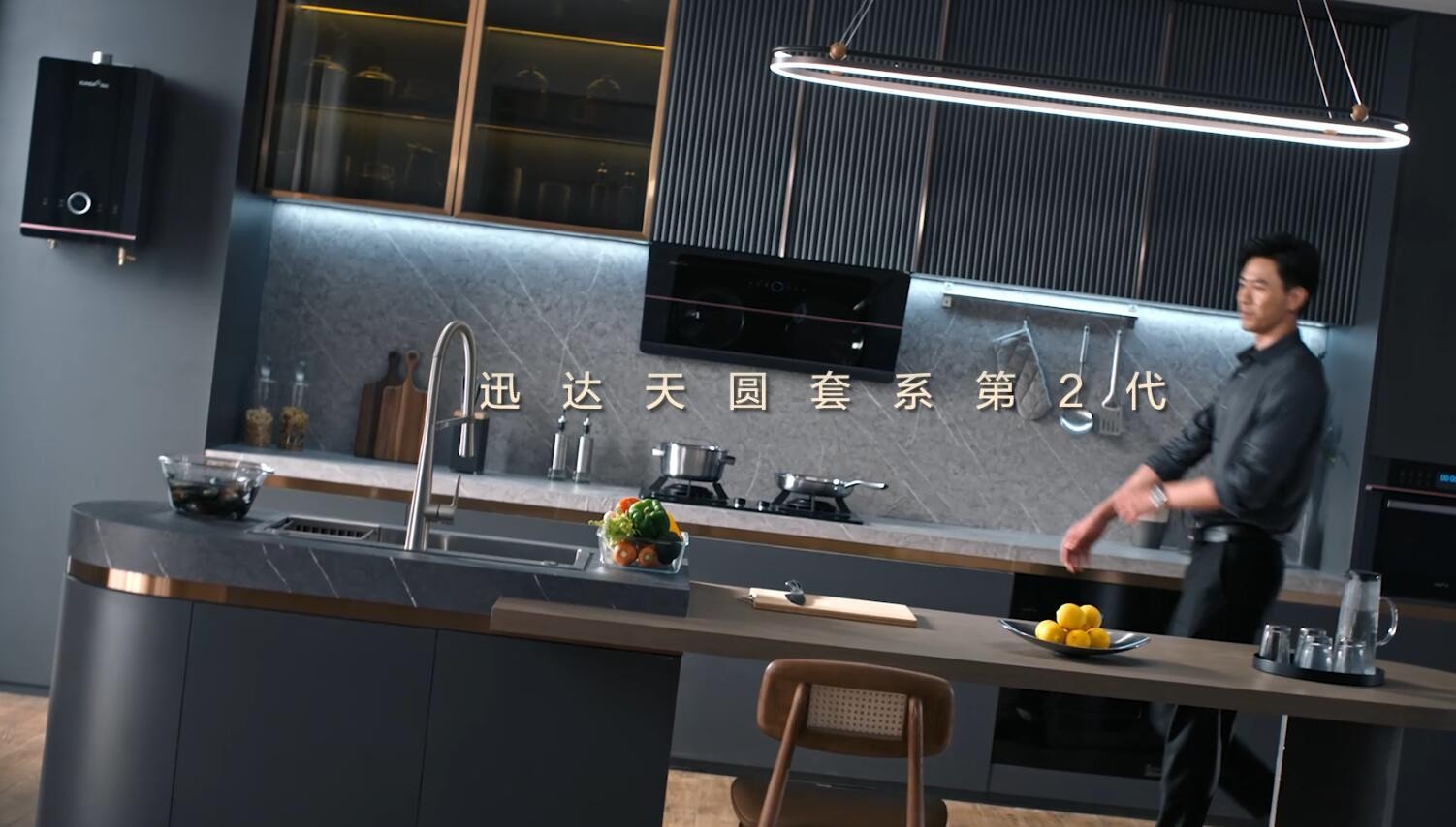 壹定发天圆套系第二代