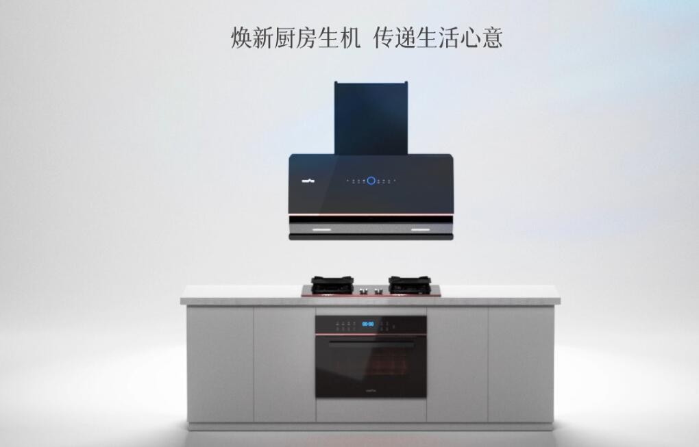 壹定发极光薄臂套系