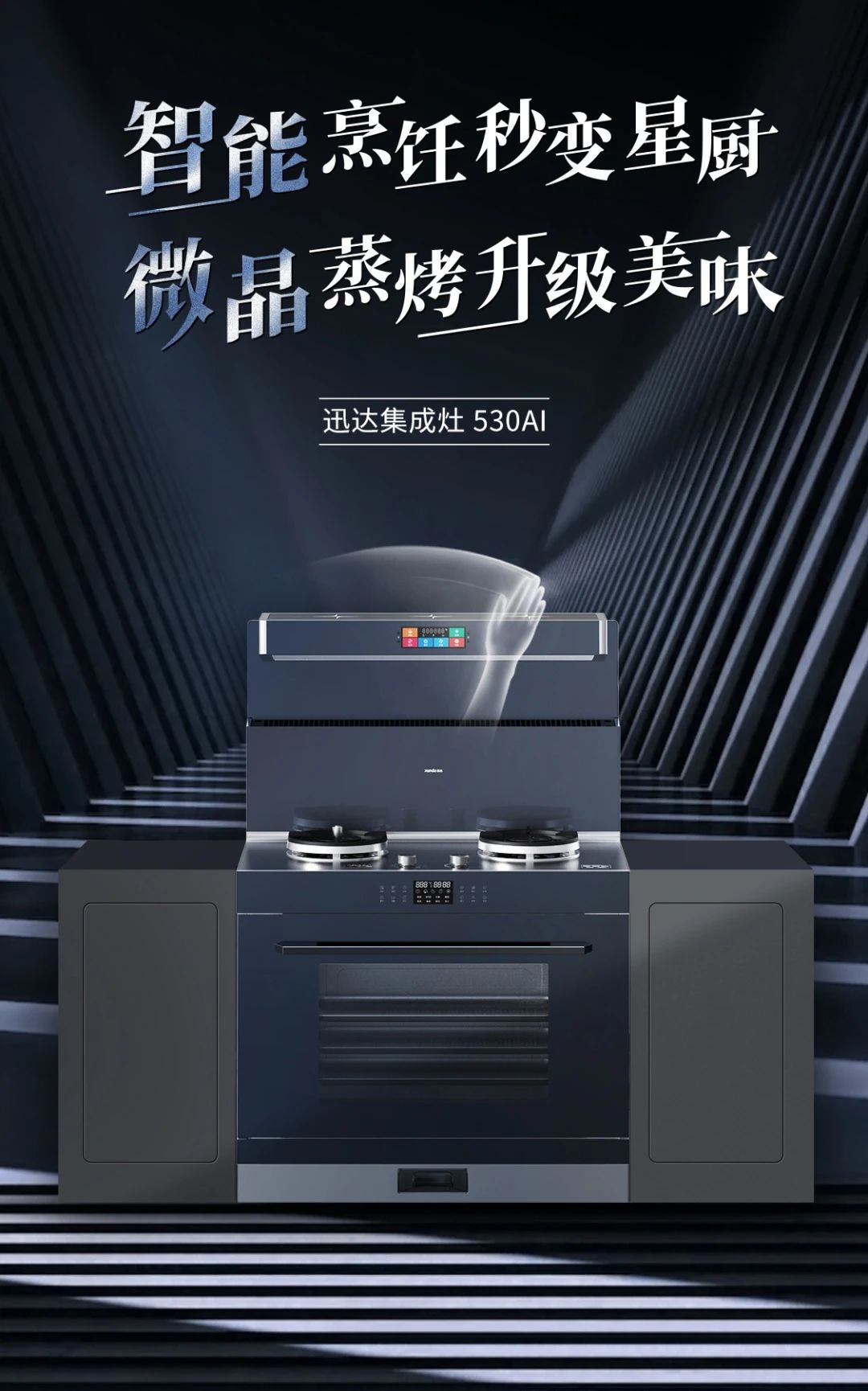 672194d81f5a9
