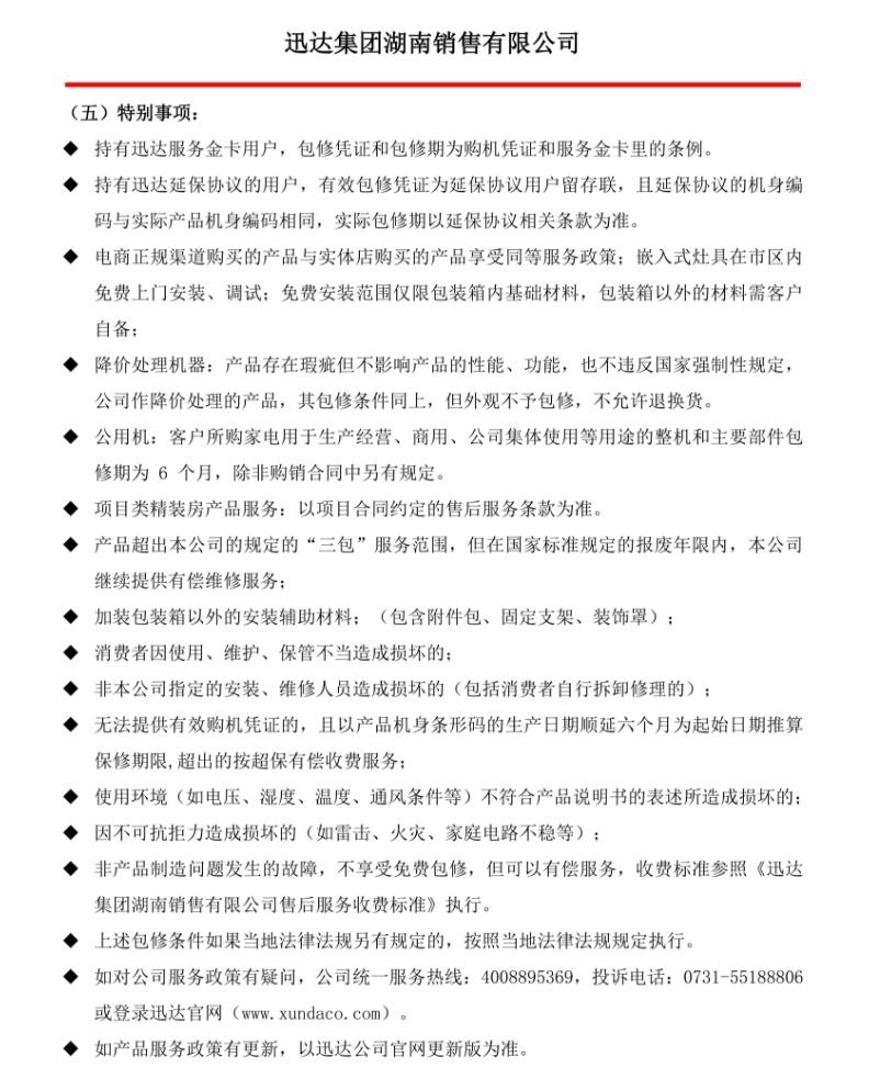 678f01455a7b2 678f01455a7b2