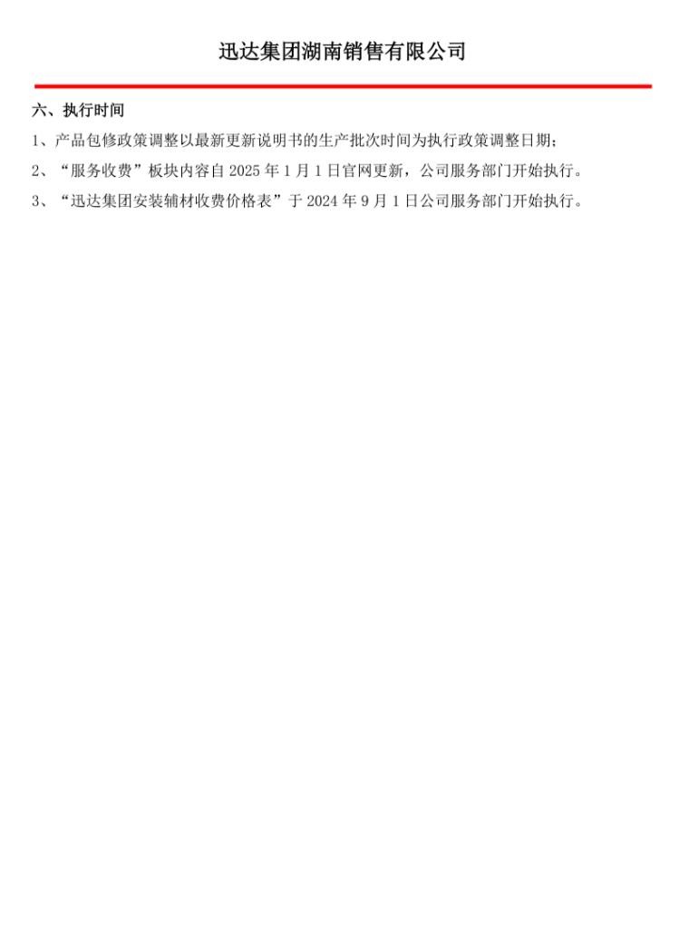678f01456fa6a 678f01456fa6a