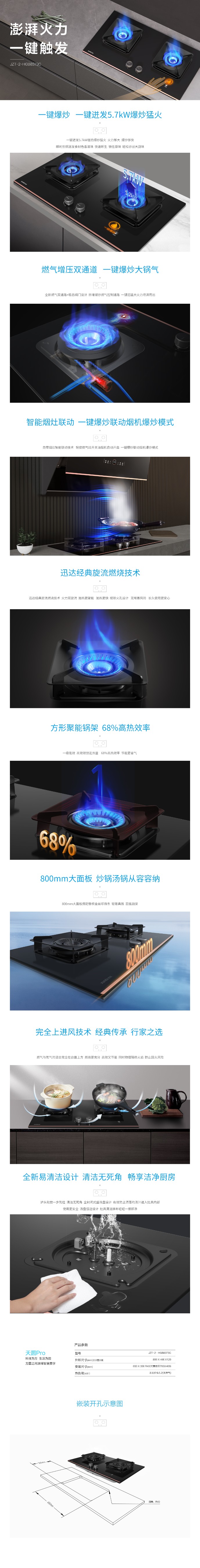 67f339c91e847