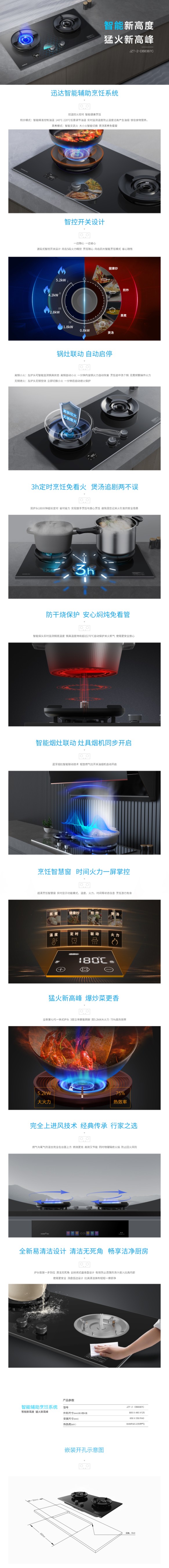 6870c4412ffd7