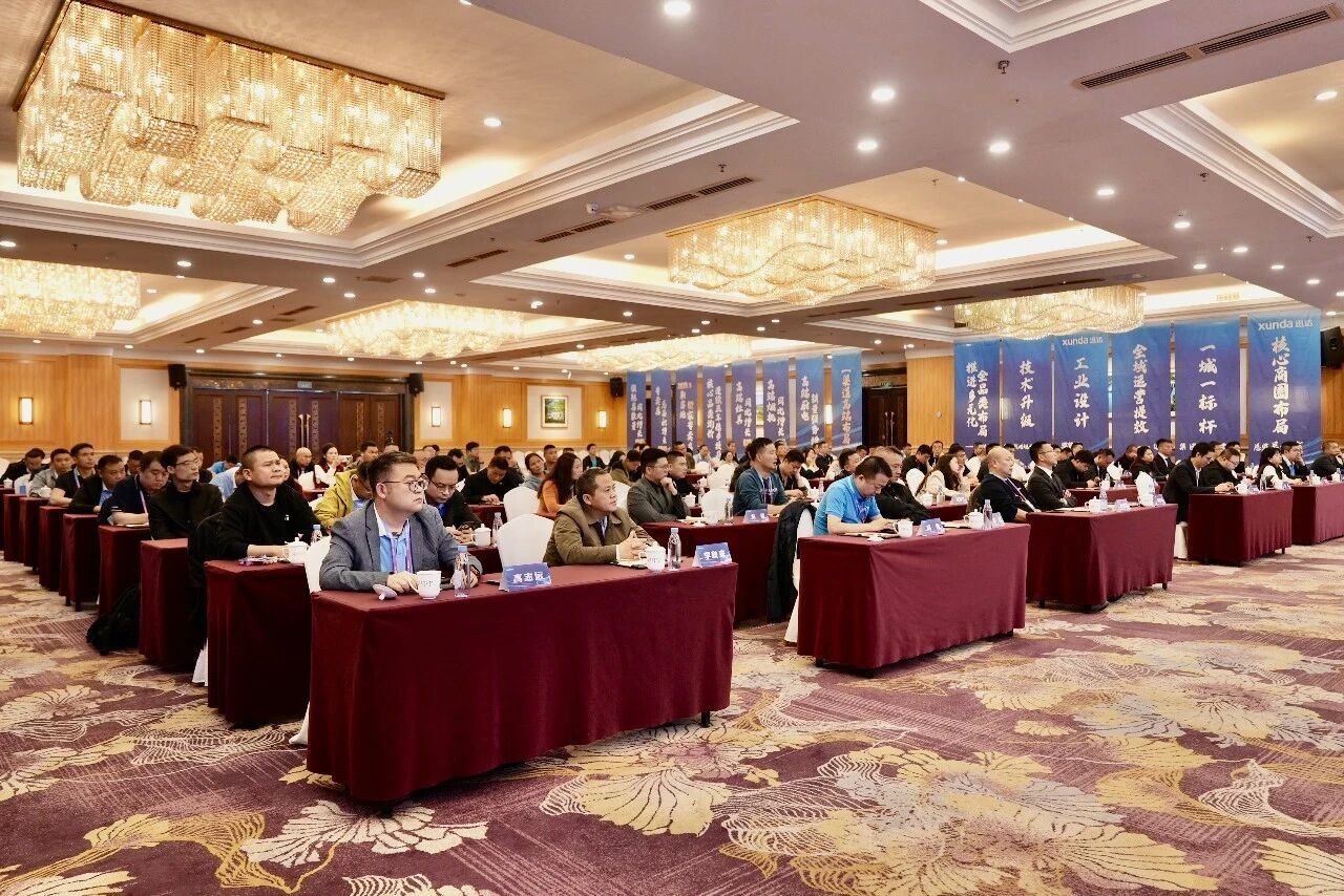 巅峰行动2.0丨壹定发厨电打造“百万大店”暨专卖店选商大会顺利召开
