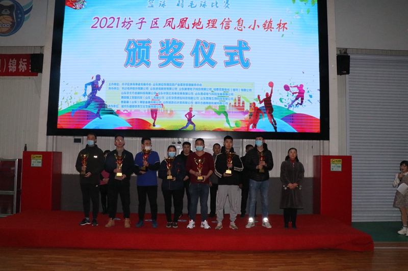 ��ʱ|AG(AsiaGaming)������Ӫ��