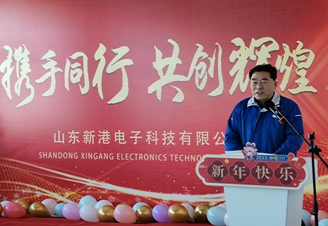 �����󼪣������³�����չ�ꡰ�á�