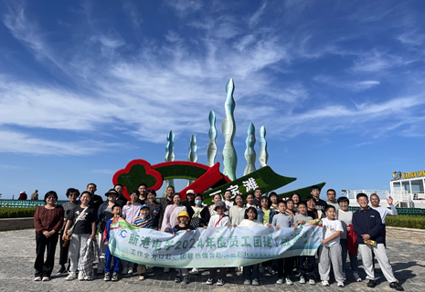 ����ȫ���Ը����Ž����鱼����һ��Haaaaaappy-�ǿ�ʱ����2024���Ա���Ž���