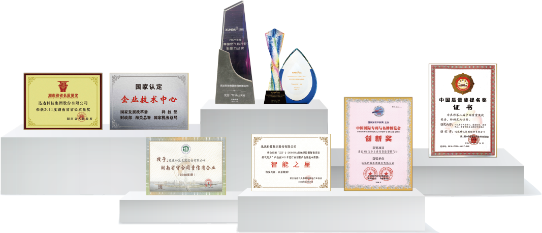 壹定发(EDF)最新官方网站