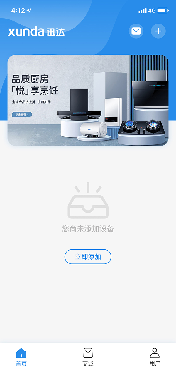 壹定发(EDF)最新官方网站