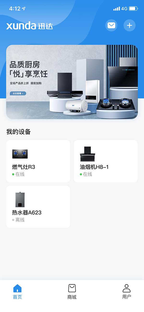 壹定发(EDF)最新官方网站