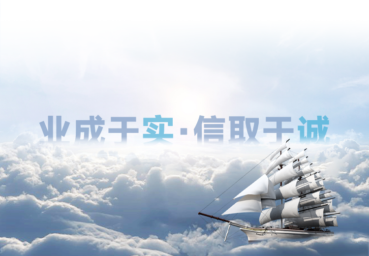 壹定发(EDF)最新官方网站