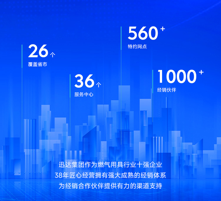 壹定发(EDF)最新官方网站