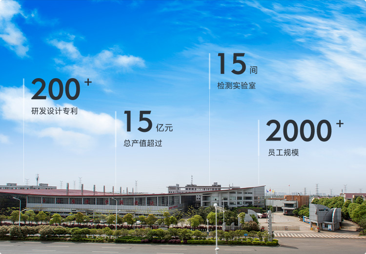 壹定发(EDF)最新官方网站