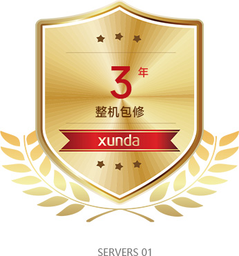 壹定发(EDF)最新官方网站