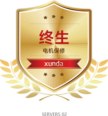 壹定发(EDF)最新官方网站