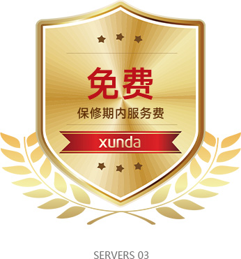 壹定发(EDF)最新官方网站